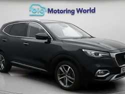 Used 2022 MG HS Exclusive SUV | £15,500 (Fair price)