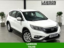White Used 2016 Honda CR-V SE SUV | £13,490 (Fair price)