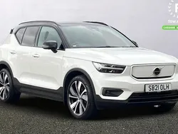 White Used 2021 Volvo XC40 SUV | £25,499 (Fair price)