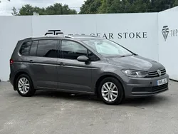 Grey Used 2016 VW Touran SE MPV | £9,695 (Fair price)
