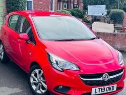 Used 2019 Vauxhall Corsa Hatchback | £7,892 (Fair price)