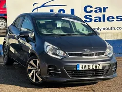 Grey Used 2016 Kia Rio 4 Hatchback | £5,495 (Fair price)