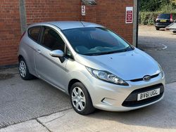 Silver Used 2011 Ford Fiesta Hatchback | £2,295 (Fair price)