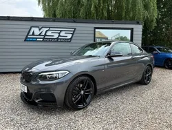 Grey Used 2015 BMW 218 M Sport Coupe | £9,595 (Fair price)