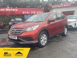 Red Used 2014 Honda CR-V S SUV | £9,495 (Fair price)