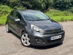 Grey Used 2014 Kia Rio 3 Hatchback | £4,295 (Good price)
