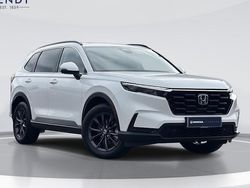 New 2025 Honda CR-V Advance SUV | £37,495 (Fair price)