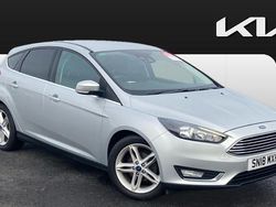 Silver Used 2017 Ford Focus Titanium Hatchback | £8,965 (Fair price)