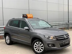 Grey Used 2015 VW Tiguan Match SUV | £9,000 (A bit pricey)