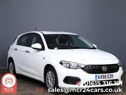 White Used 2016 Fiat Tipo Easy Hatchback | £4,975 (Fair price)