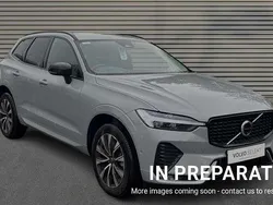 Grey Used 2025 Volvo XC60 Plus SUV | £40,338 (Good price)