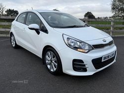 White Used 2016 Kia Rio Hatchback | £5,795 (Fair price)