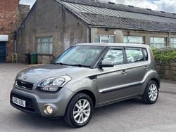 Silver Used 2012 Kia Soul SUV | £1,995 (Good price)