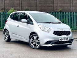 Silver Used 2016 Kia Venga Hatchback | £5,695 (Expensive)