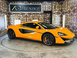 Orange Used 2019 McLaren 570S Coupe | £94,395 (Fair price)