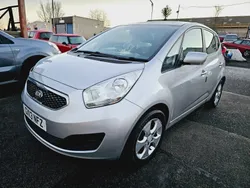 Silver Used 2013 Kia Venga 2 Hatchback | £5,495 (Fair price)