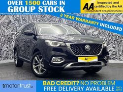 Black Used 2022 MG HS Exclusive SUV | £17,095 (Fair price)
