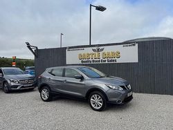 Grey Used 2016 Nissan Qashqai Acenta SUV | £8,995 (Fair price)