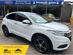 White Used 2020 Honda HR-V SE SUV | £12,950 (Good price)