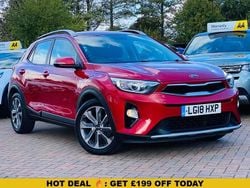 Red Used 2018 Kia Stonic 2 SUV | £6,900 (Fair price)