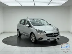 Silver Used 2019 Vauxhall Corsa Hatchback | £9,290 (Fair price)