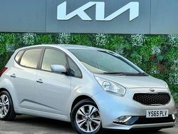 Silver Used 2015 Kia Venga 3 Hatchback | £8,495 (A bit pricey)