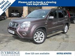 Beige Used 2012 Nissan X-Trail Tekna SUV | £5,850 (Fair price)
