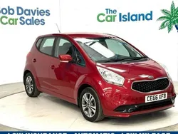 Red Used 2016 Kia Venga 2 Hatchback | £9,370 (Fair price)