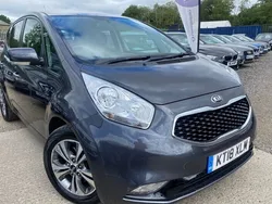 Silver Used 2018 Kia Venga 3 Hatchback | £5,995