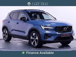 Blue Used 2024 Volvo XC40 Ultimate SUV | £32,141 (Fair price)