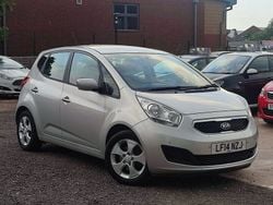 Silver Used 2014 Kia Venga 2 Hatchback | £1,999 (Fair price)