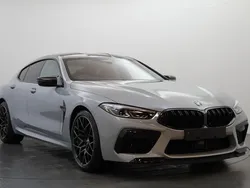 Grey New 2025 BMW M8 Competition Edition Coupe | £86,995 (A bit pricey)