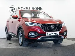 Red Used 2022 MG HS Excite SUV | £13,490 (Fair price)