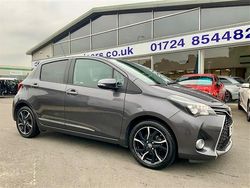 Grey Used 2017 Toyota Yaris Design Hatchback | £7,380 (Fair price)