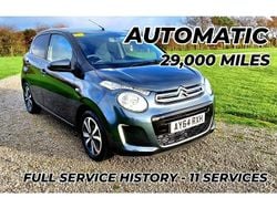 Grey Used 2014 Citroën C1 Flair Hatchback | £7,995 (Fair price)