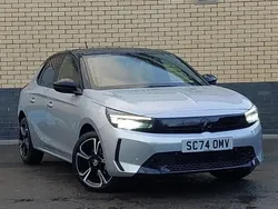 Two coat metallic crystal silver New 2025 Vauxhall Corsa Hatchback | £18,498 (Fair price)