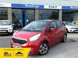 Red Used 2017 Kia Venga 4 Hatchback | £10,995 (Fair price)