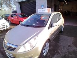 Gold Used 2007 Vauxhall Corsa Design Edition Hatchback | £3,795 (Fair price)