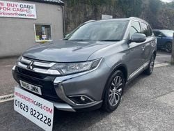Grey Used 2016 Mitsubishi Outlander SUV | £8,995 (Fair price)