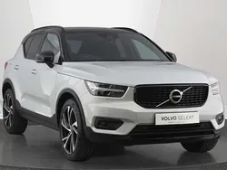 Used 2021 Volvo XC40 R-Design Pro SUV | £26,650 (Good price)