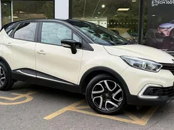 Cream Used 2019 Renault Captur Iconic SUV | £9,495 (Fair price)