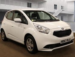 White Used 2018 Kia Venga Air Hatchback | £6,500 (Fair price)