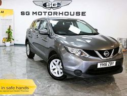 Grey Used 2016 Nissan Qashqai S SUV | £5,765 (Good price)