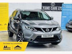 Grey Used 2014 Nissan Qashqai Tekna SUV | £3,800