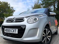 Grey Used 2020 Citroën C1 Flair Hatchback | £5,995 (Fair price)