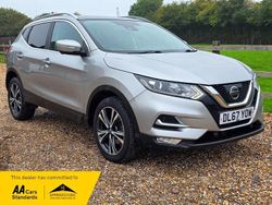 Silver Used 2017 Nissan Qashqai N-Connecta SUV | £9,499 (A bit pricey)