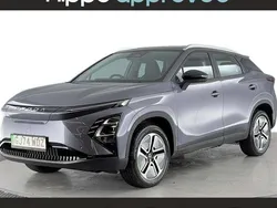 New 2024 Omoda E5 SUV | £20,920 (Super price)