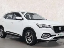 White Used 2020 MG HS Excite SUV | £13,193 (Fair price)