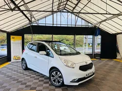 White Used 2017 Kia Venga 4 Hatchback | £9,895 (Fair price)