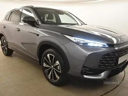 Grey New 2025 MG HS Trophy SUV | £25,195 (Fair price)